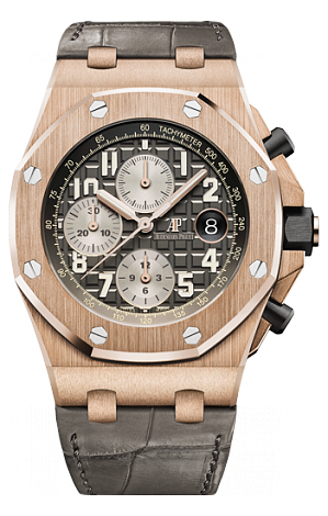 Review Audemars Piguet Royal Oak Offshore SELFWINDING CHRONOGRAPH 26470OR.OO.A125CR.01 Replica watch - Click Image to Close